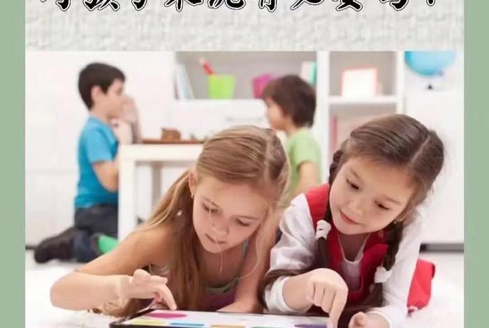 正在学习英语怎么说（正在学英文怎么说）