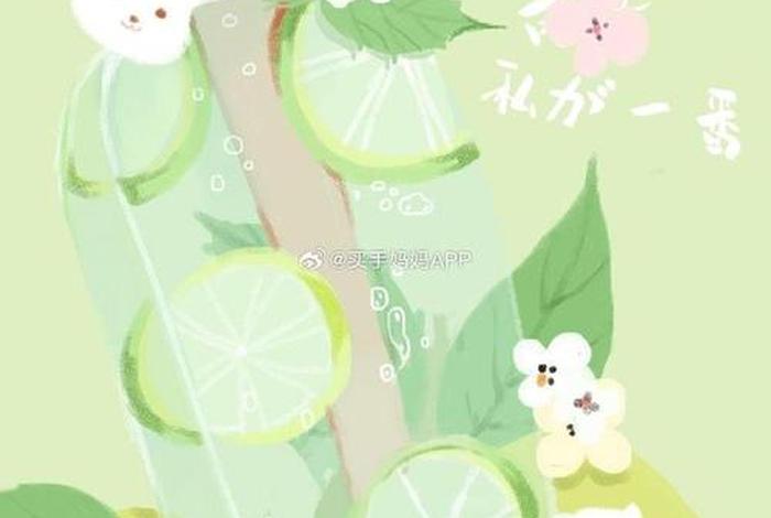 手机壁纸图片学生（手机壁纸图片学生可爱）