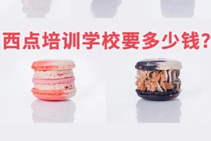学啥手艺有前途 学什么手艺好现在