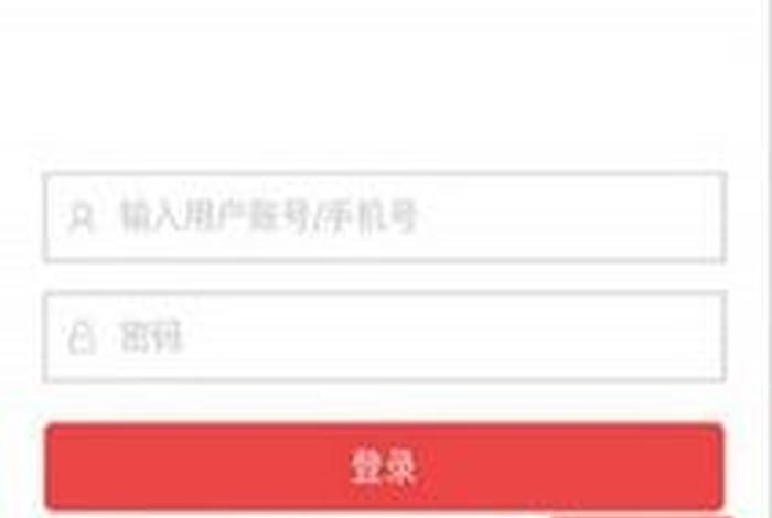 下载云南干部在线app，下载云南干部在线
