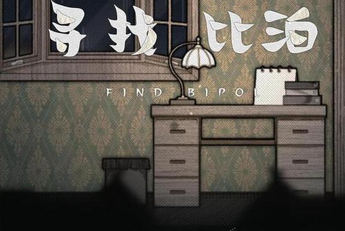 创意学堂（创意学堂名字大全）