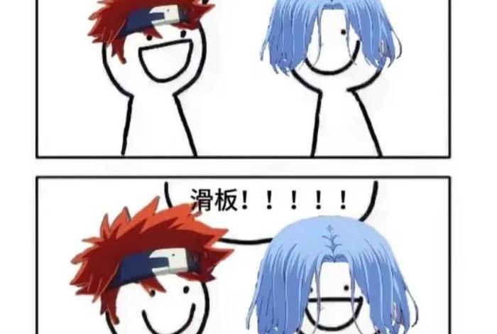 滑板学校 滑板获奖证书