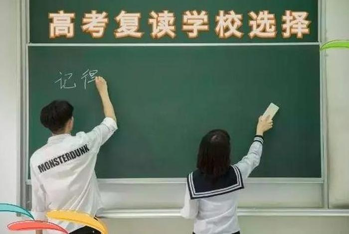 美术培训机构排名前十 - 昆明美术培训机构排名前十 美术培训机构排名前十 - 昆明美术培训机构排名前十