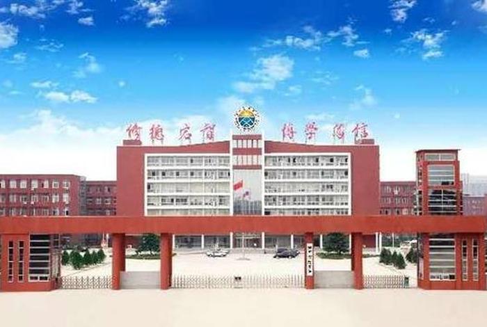 河南什么学校最好；河南什么学校最好的