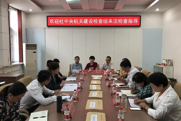 机关学习实效 - 实用机关学