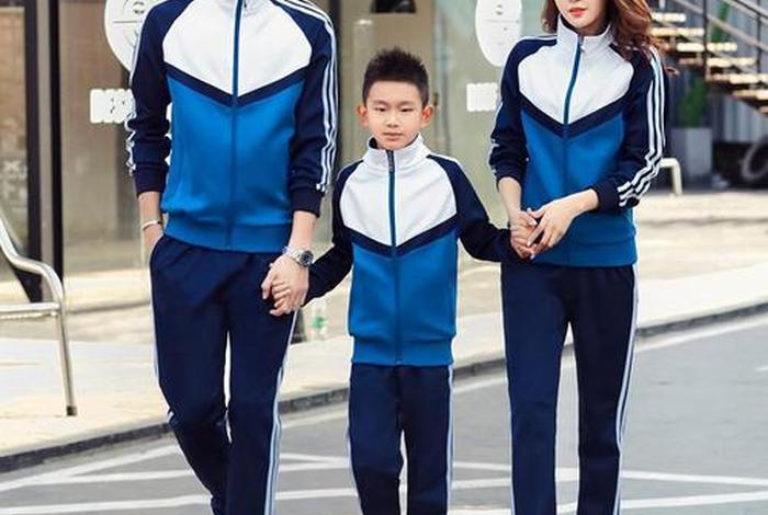 学生校服标准 - 学校校服标准