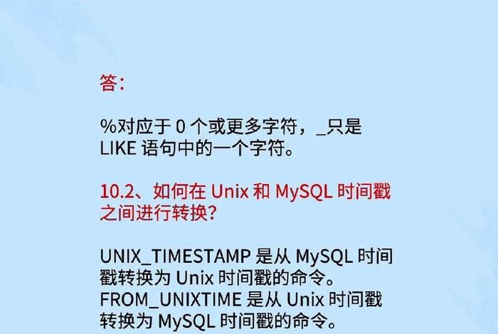 mysql怎么学；mysql数据库怎么学