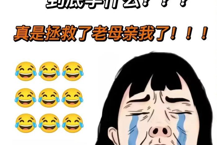 妈妈学点什么好 - 妈妈学什么技能赚钱