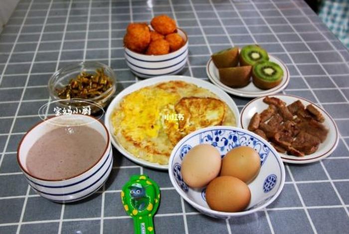 到哪里学做早餐最好吃，哪里去学做早餐