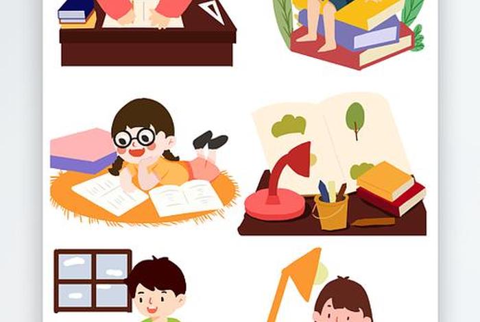 手绘学习场景插画、手绘 场景