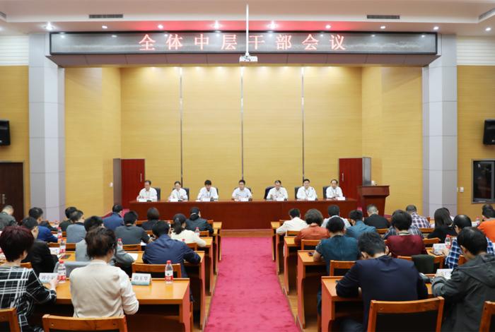 辽宁省干部培训在线网官网入口，辽宁省干部培训在线网官网入口查询系统