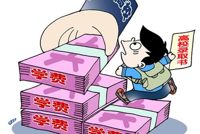 漫画学校一般学费多少、学漫画以后可以干什么工作
