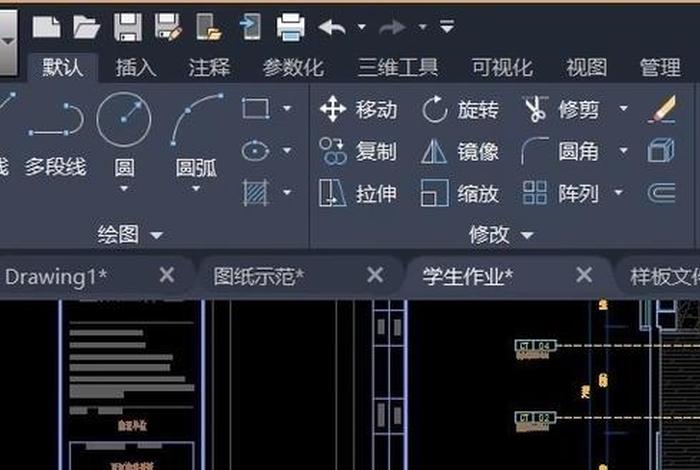 学习图纸的软件 - 专业图纸软件
