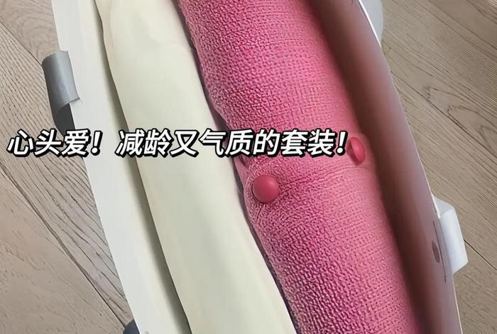 简单