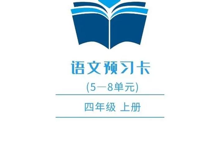 卡点学习法（卡点学是什么意思）
