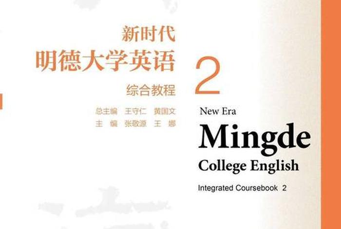 英语语法学习书哪个最好、英语语法的书哪本好知乎