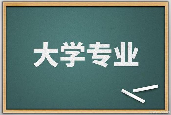 哲学专业 哲学专业就业方向 哲学专业 哲学专业就业方向