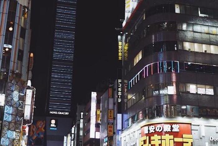 日本
