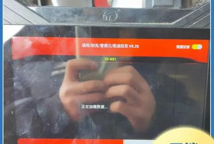 哪里学开锁的正规学校；哪里有学开锁的技术培训