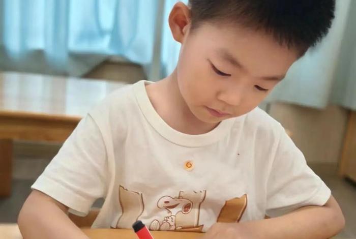 少年