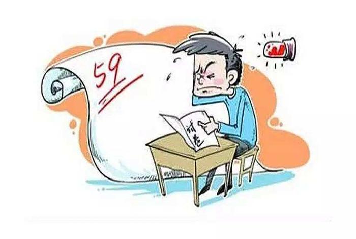 孩子成绩越来越差怎么办 - 孩子成绩越来越差怎么办朋友圈
