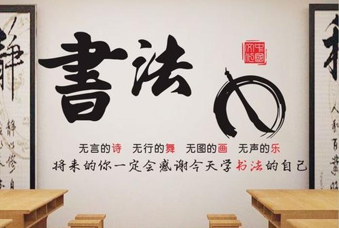 学国学应该从哪里入门、国学学什么,怎样学国学