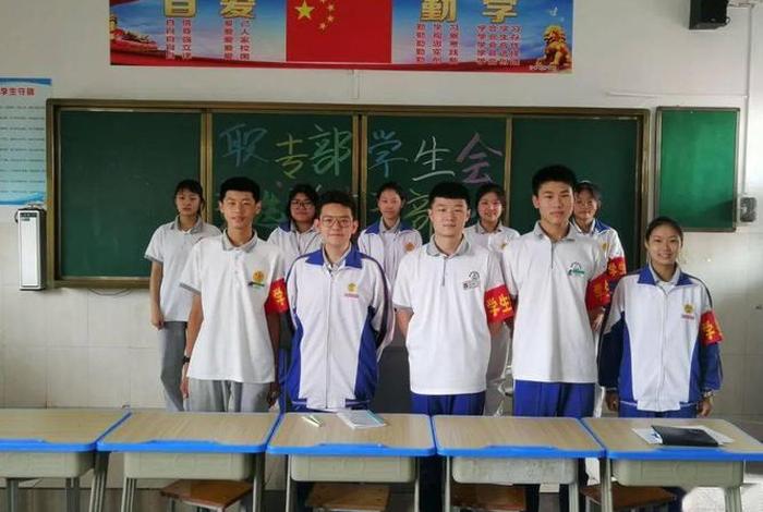 游学校；济南旅游学校