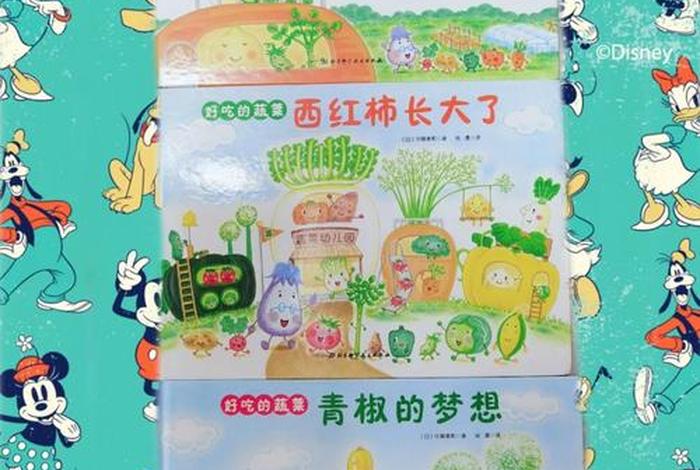 绘本可以学到什么（绘本学到什么知识）
