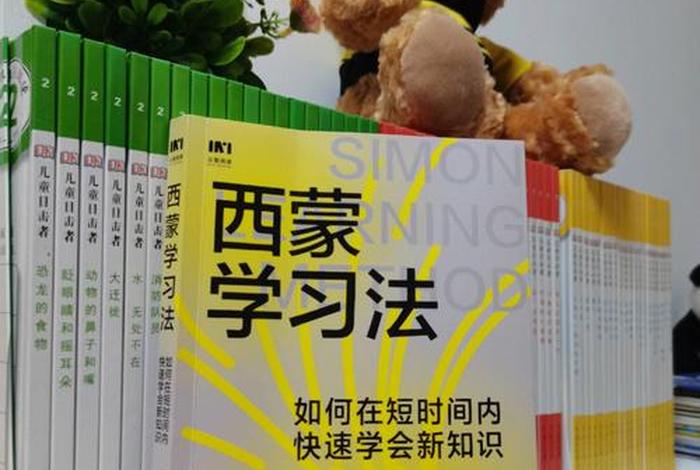 不学习怎么会有知识换一句说法