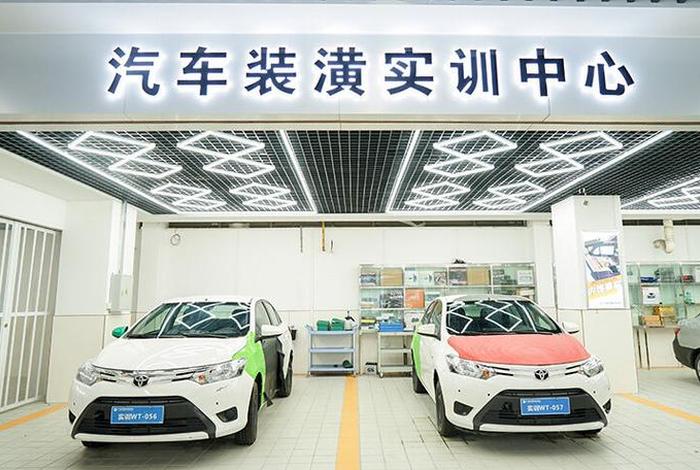 汽车美容学校培训班（汽车美容学校培训班怎么样）
