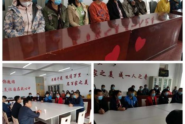 新概念英语学校；新概念英语学校五大连池