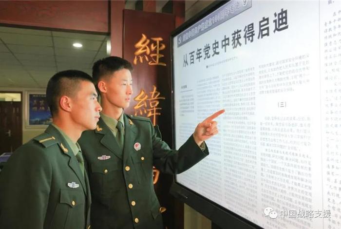 学习军营、军营训练心得体会