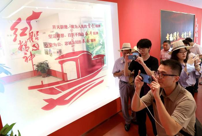 学习缪家村的心得体会、缪家村乡村振兴学院