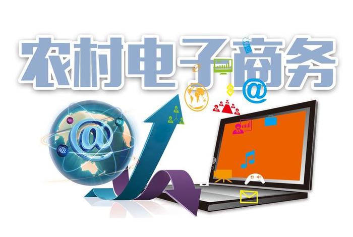 学电子商务出来能干嘛、学电子商务出来能干嘛知乎