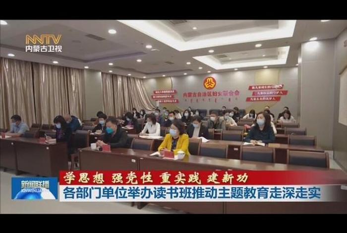 学思想,强党性,重实践,建新功主题演讲稿，学思想,强党性,重实践,建新功主题演讲稿题目