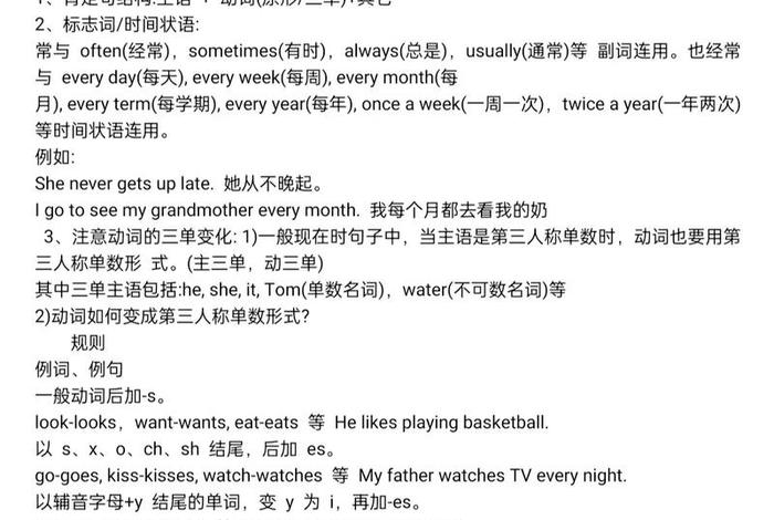 妈妈再也不用担心我了（妈妈再也不用担心我了怎么回复）