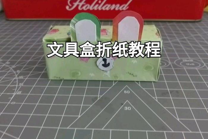 学霸盒子，学霸教程
