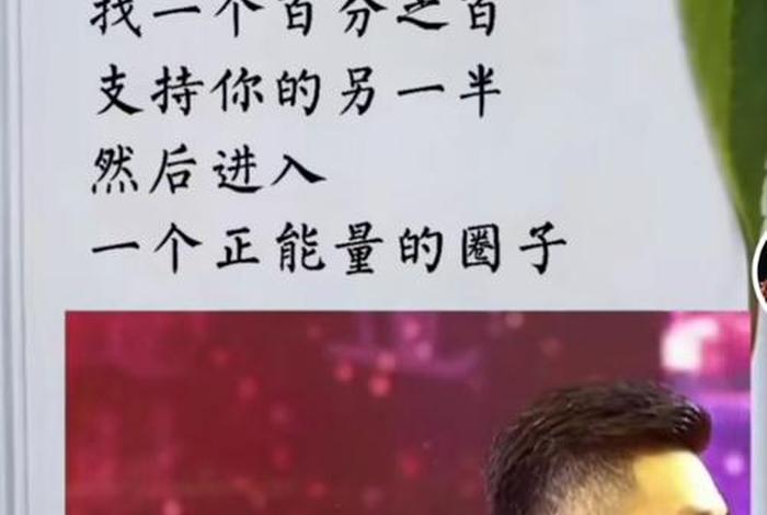 选择学习型圈子还是玩乐型圈子