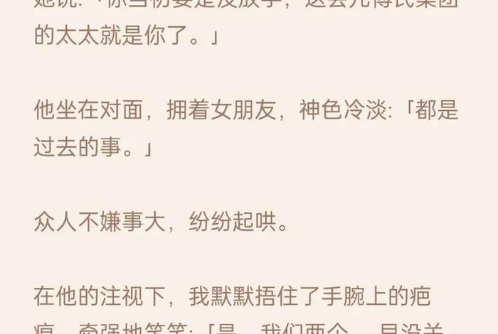 知乎