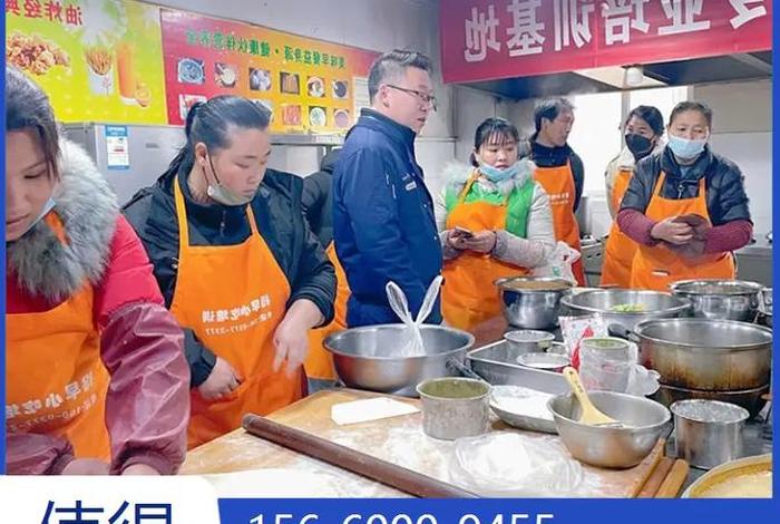 学习鸭脖技术要多少钱 - 学做鸭脖学费多少