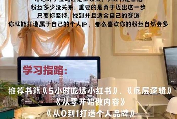 宝妈学个什么一技之长比较好（适合宝妈的25个副业）