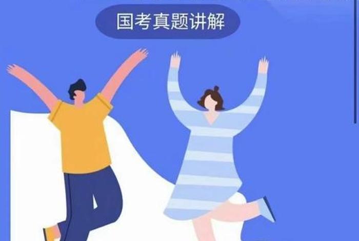 申伦学校、申伦中等技术学校