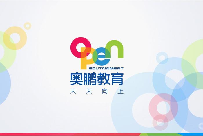 奥鹏学习平台考题（奥鹏在哪里）