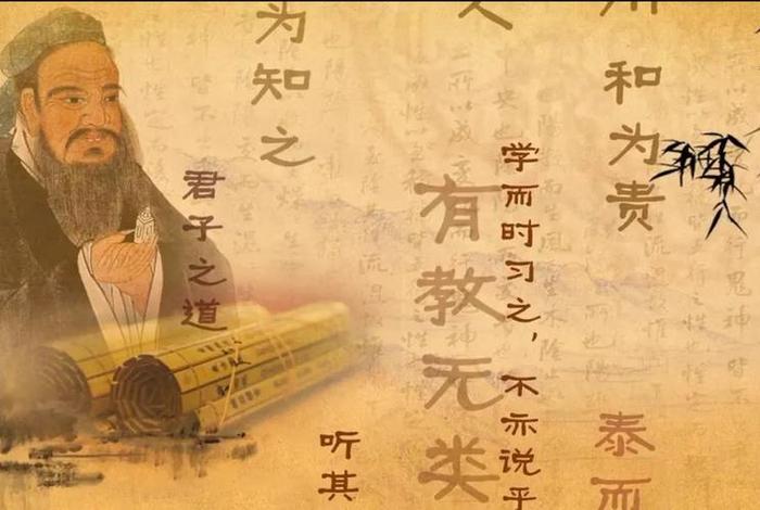 易学讲堂哪个讲得比较好 - 易学讲堂哪个讲得比较好一点