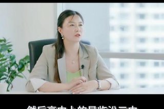 专注学习视频 - 关于专注的视频