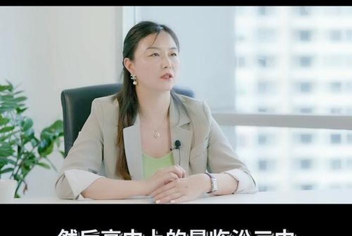 专注学习视频 - 关于专注的视频