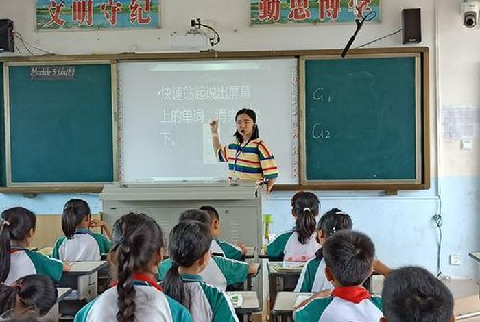 在学校里学 - 在学校里学到了什么知识