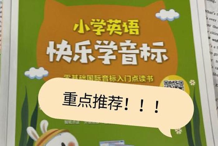 快乐学教育官网、快乐学教育官网登录入口