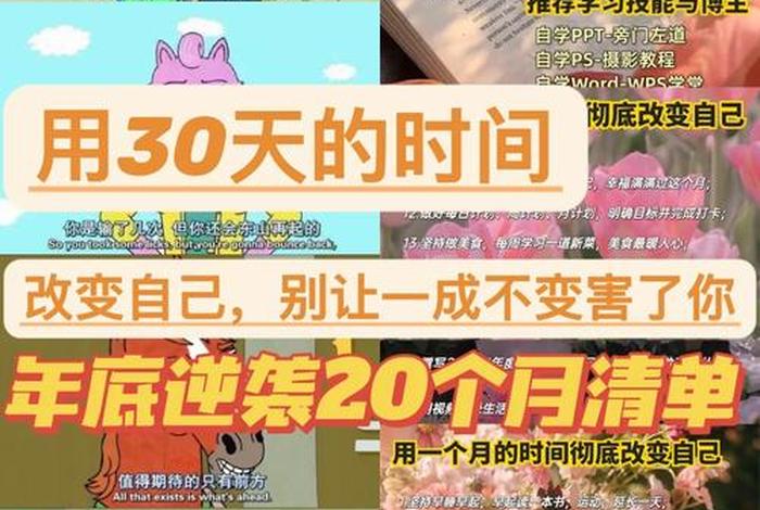51学习网怎么进不去了 - 51自学网为什么看不了