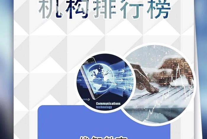 学习测试培训怎么样；测试培训网站